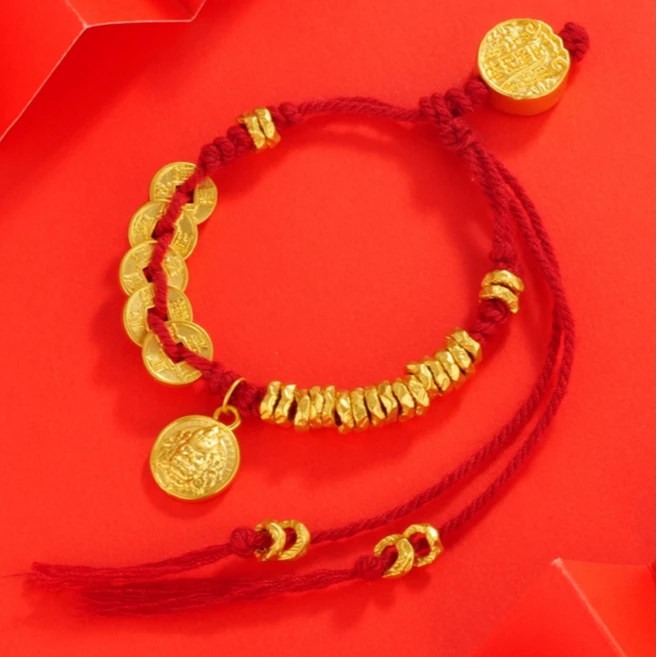 【思思专享】足金999饰品 黄财财五帝币盘缠配件七彩绳 BP 5191