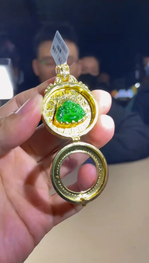 【闪购商品】定制翡翠未镶嵌       2652