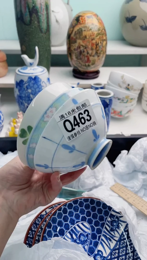 陶瓷开*Q463*****