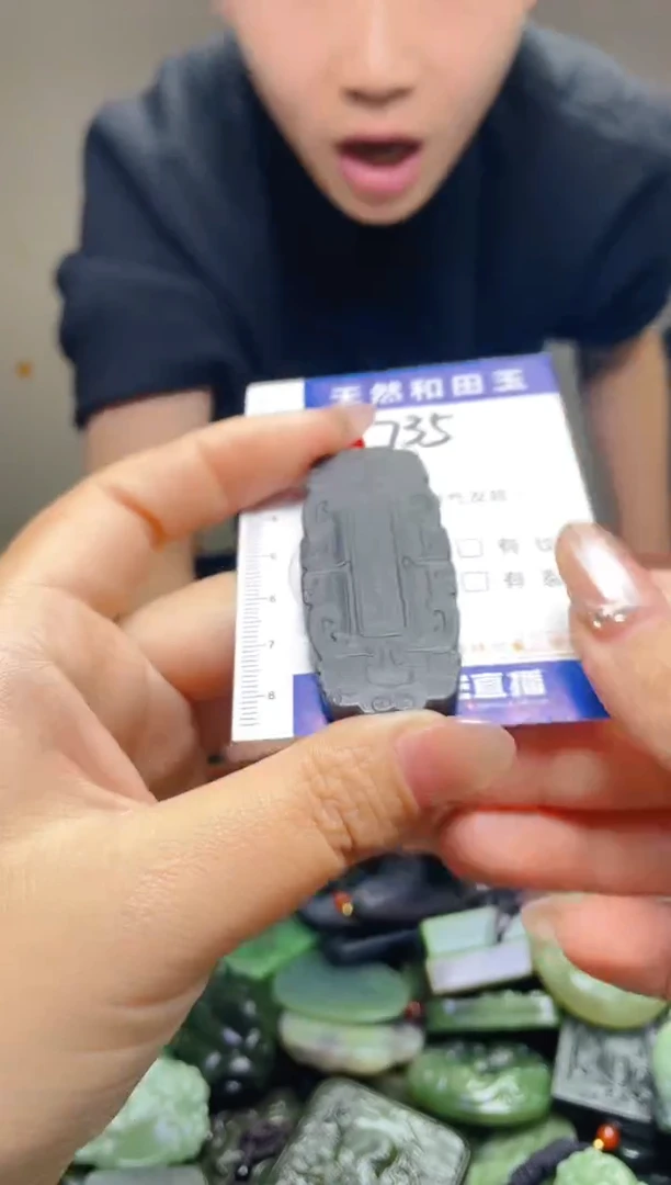 颈饰未镶嵌和田玉735