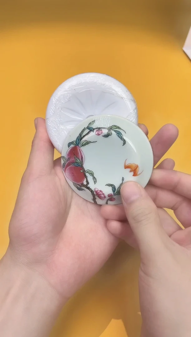 瓷片可洗面奶