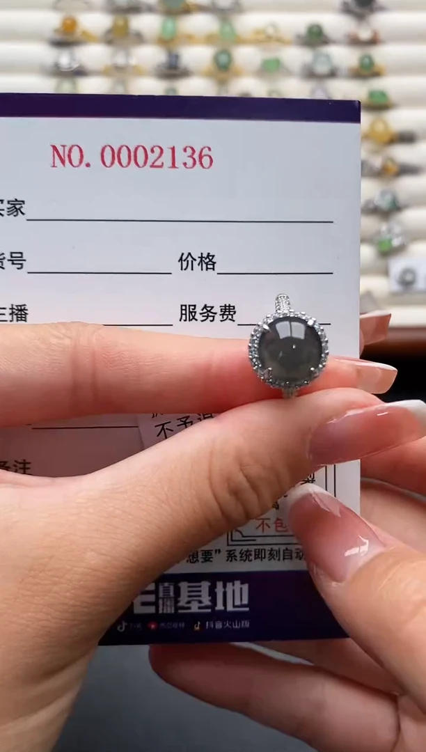 银S925镶嵌戒指翡翠2222222+1
