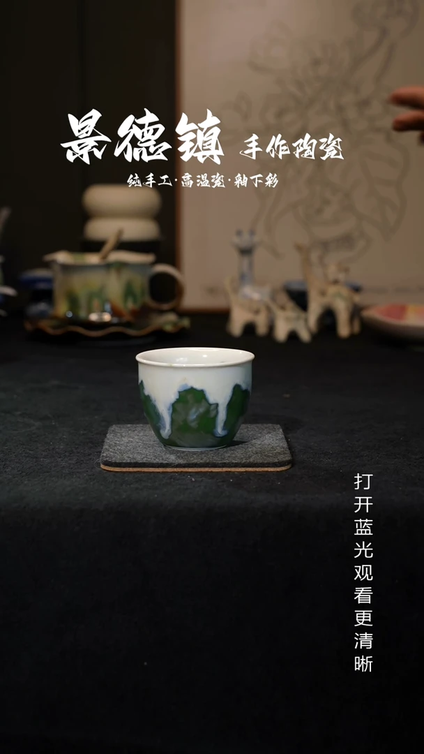 原创景德镇手工高温陶瓷846