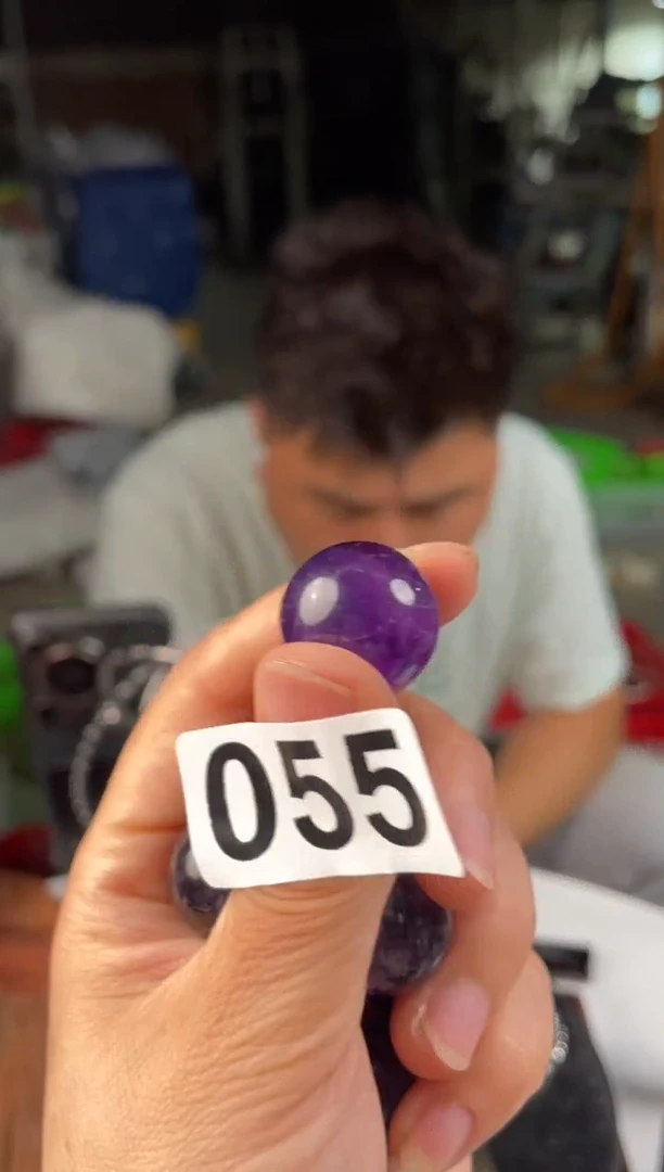 未镶嵌水晶大型摆件（非配饰）紫水晶球 055 20M 多样性发其一