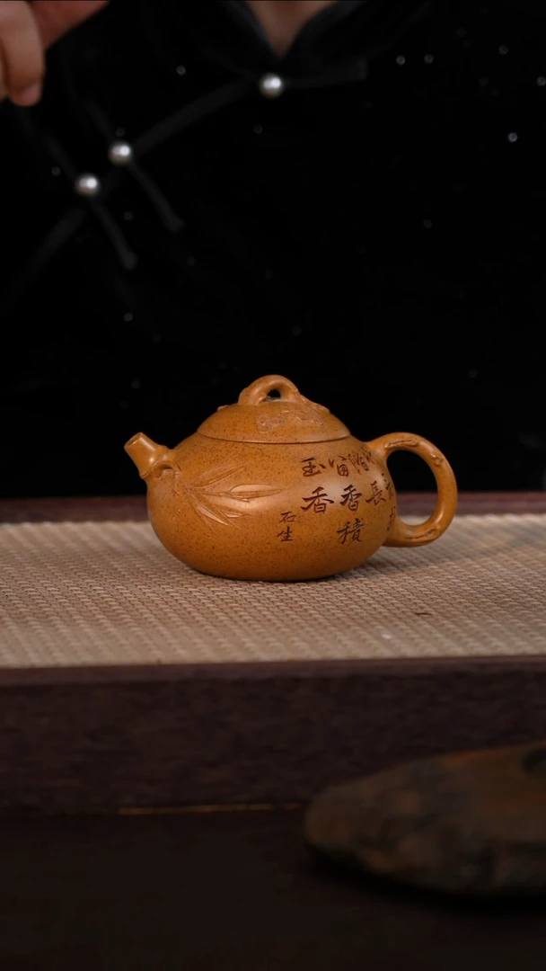 茶壶紫砂