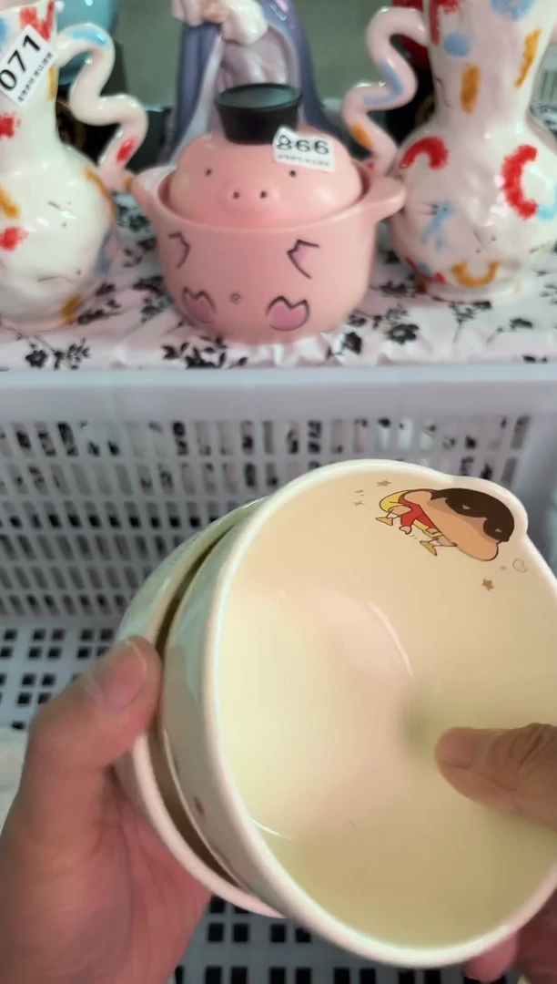 瓷片940默认微瑕15包邮库存1件