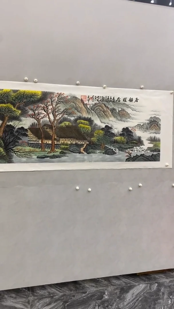 国画释天宇春韵雅居