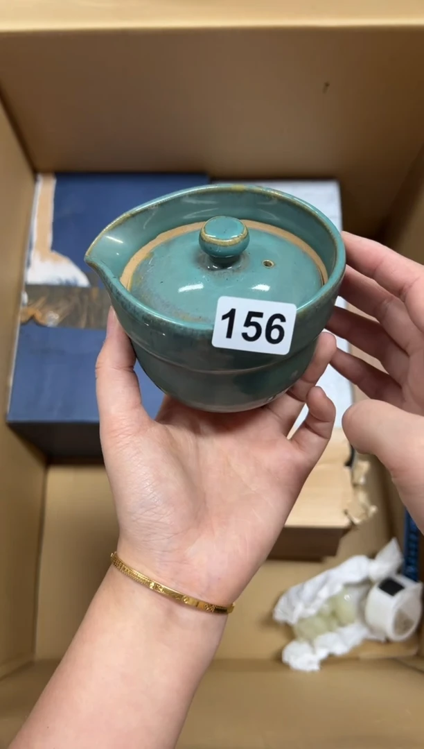 瓷片李*胜156中古商品谨慎参拍