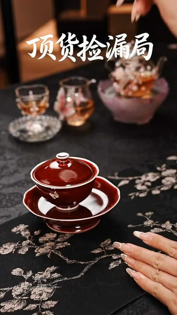 浣泥精选好物@@@@@@