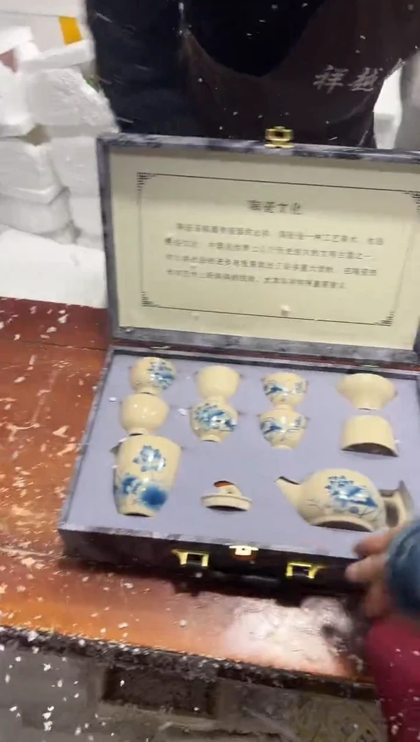 【闪购商品】其他其他其他其他其他