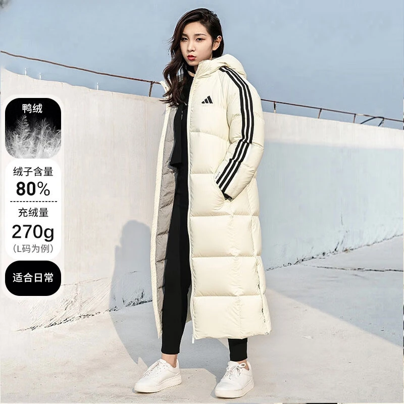 adidas阿迪达斯男装棉羽2025冬季新款时尚保暖长款运动休闲羽绒服