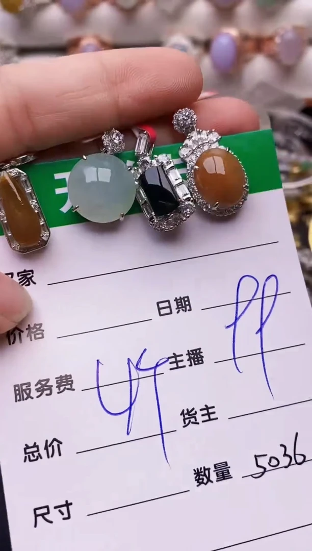 【闪购商品】翡翠戒指银S925镶嵌5036