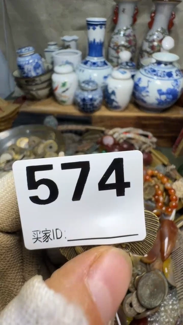 现*包佳合创意屋专属链接