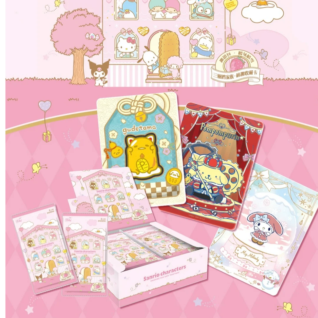 【UR战神，做公主，欧皇】三丽鸥家族萌梦收藏卡趣影包卡牌（主播代拆）