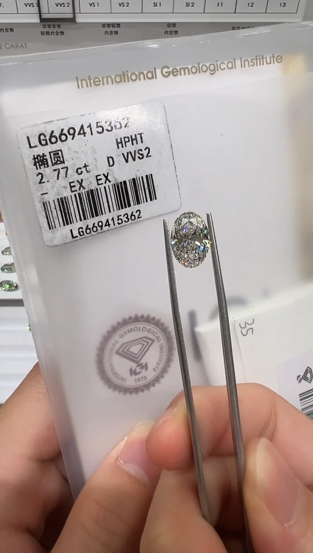 【闪购商品】实验室培育钻石未镶嵌@ 2.77ct 先鉴赏，再定制！
