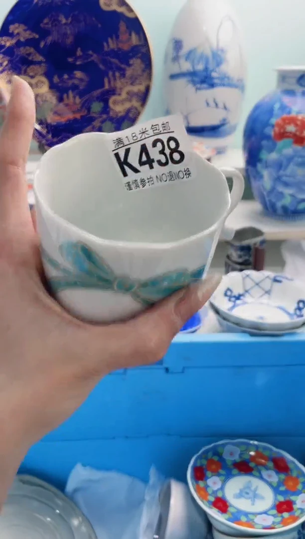 陶瓷H****AK438***********