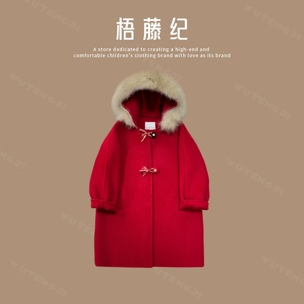 【芯芮】女童大衣秋冬季新款时尚百搭休闲中式呢子大衣23D254
