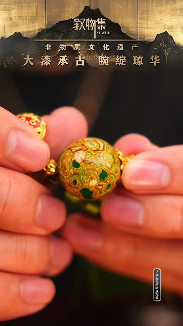 东非黑黄檀（紫光檀）手串/手链绿金微千层吊坠