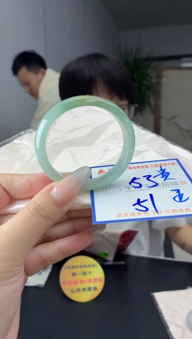 未镶嵌手镯翡翠11111111