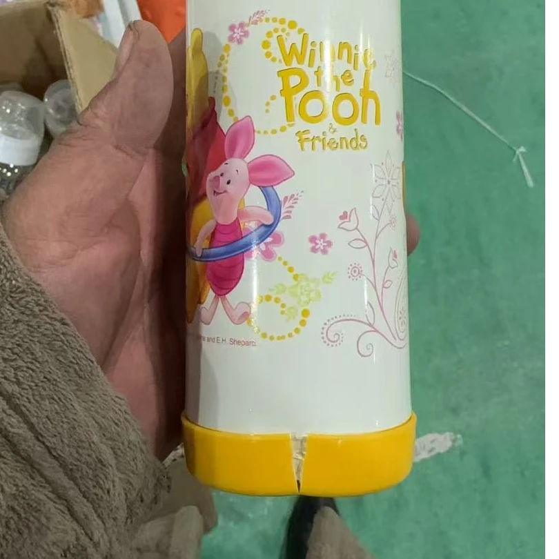 黄色保温杯外壳底塑料壳坏的