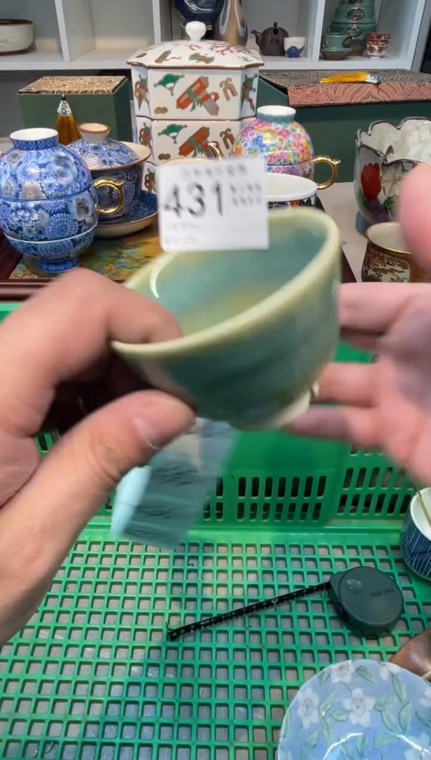 【闪购商品】四季瓷器默认微瑕5 431