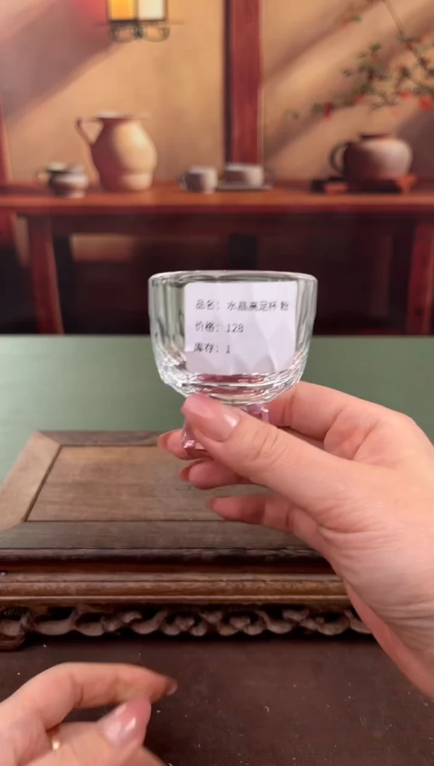 【闪购商品】顾德茶器福利闪购链接