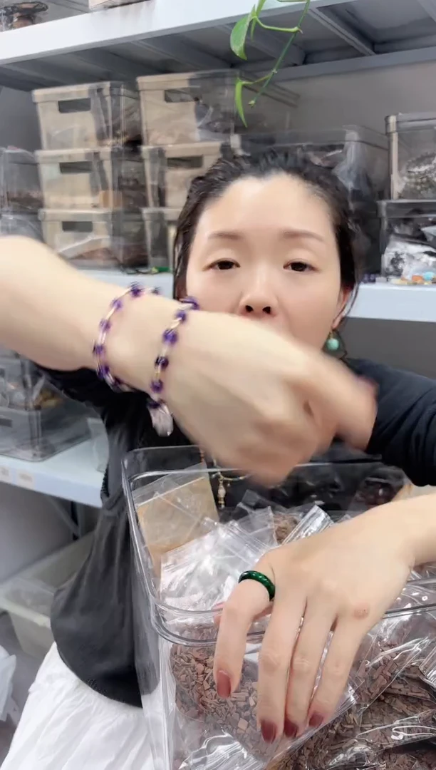 手串未镶嵌紫晶紫白晶双圈一条