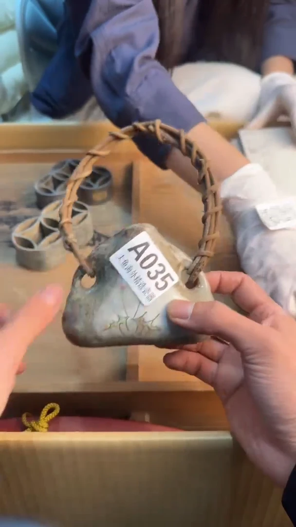 茶盏8888888888     035