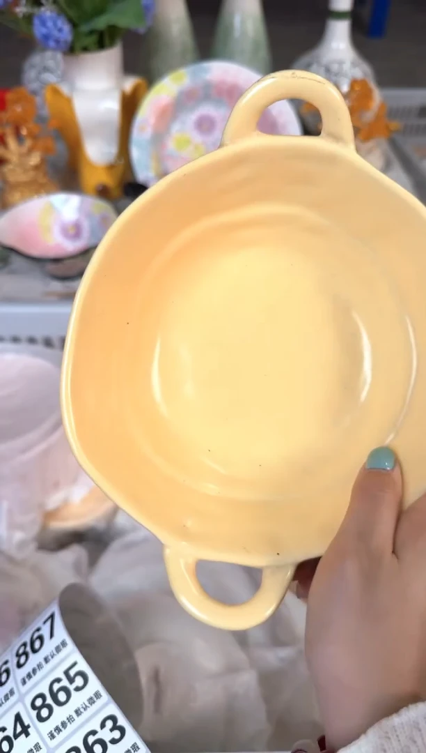 瓷片858默认微瑕15包邮库存1件