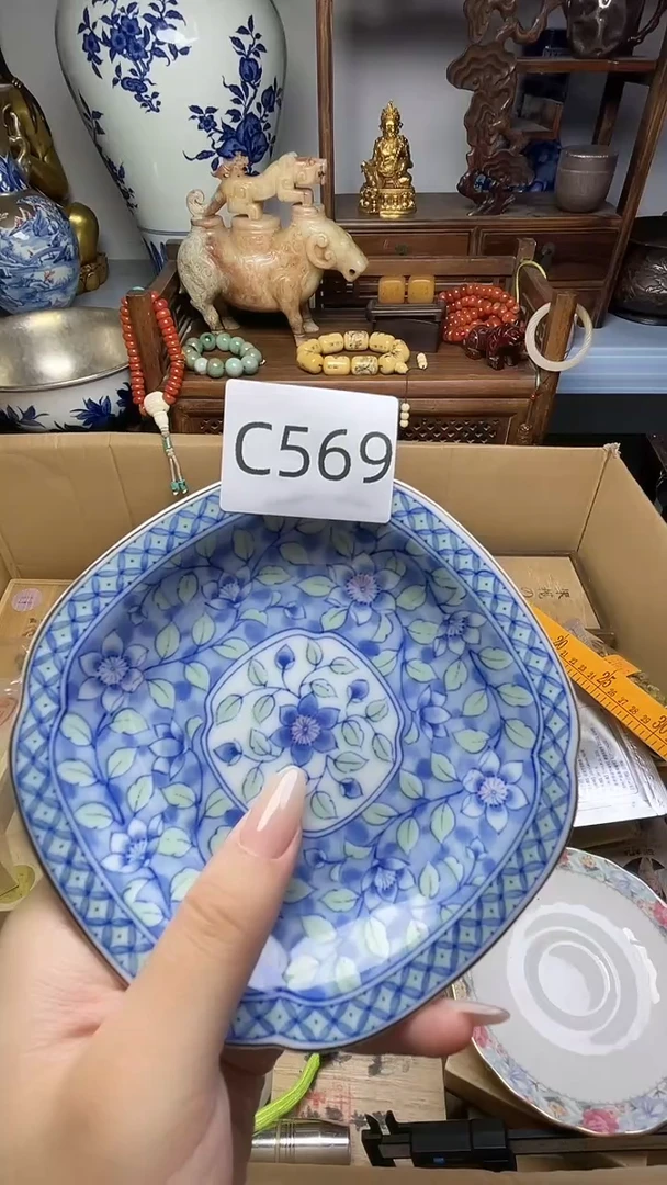 瓷片张****水瓷器瓷器瓷器瓷器瓷器