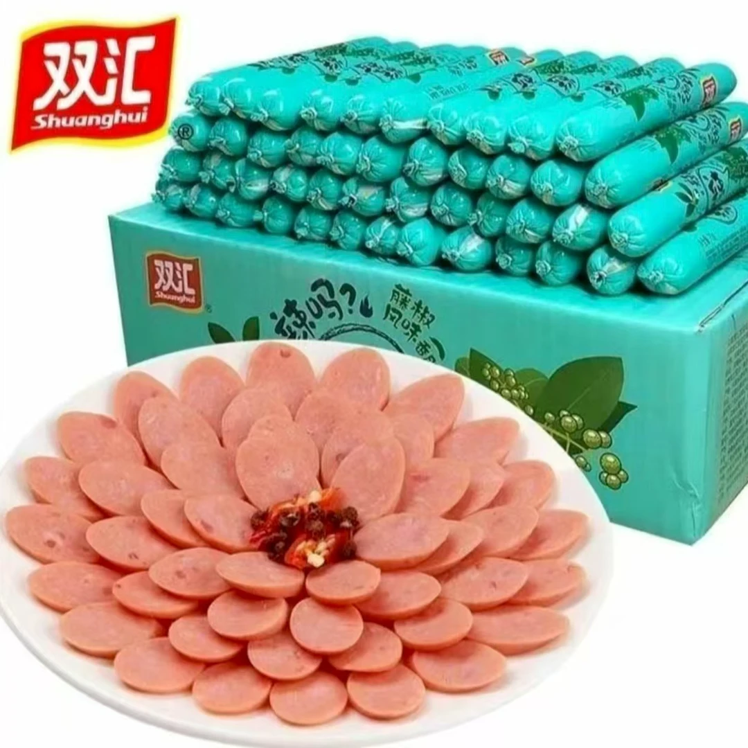 临期双汇辣吗?辣70g藤椒味香肠火腿肠麻辣泡椒泡面搭档泡面肠促销