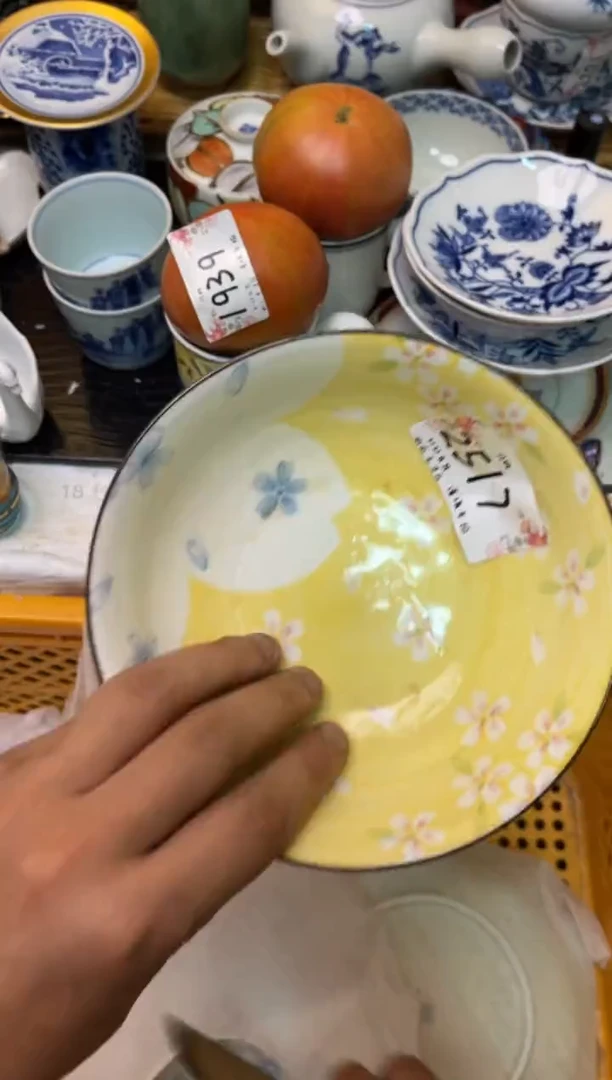 轩轩瓷器 闪购类型 定向 @燕