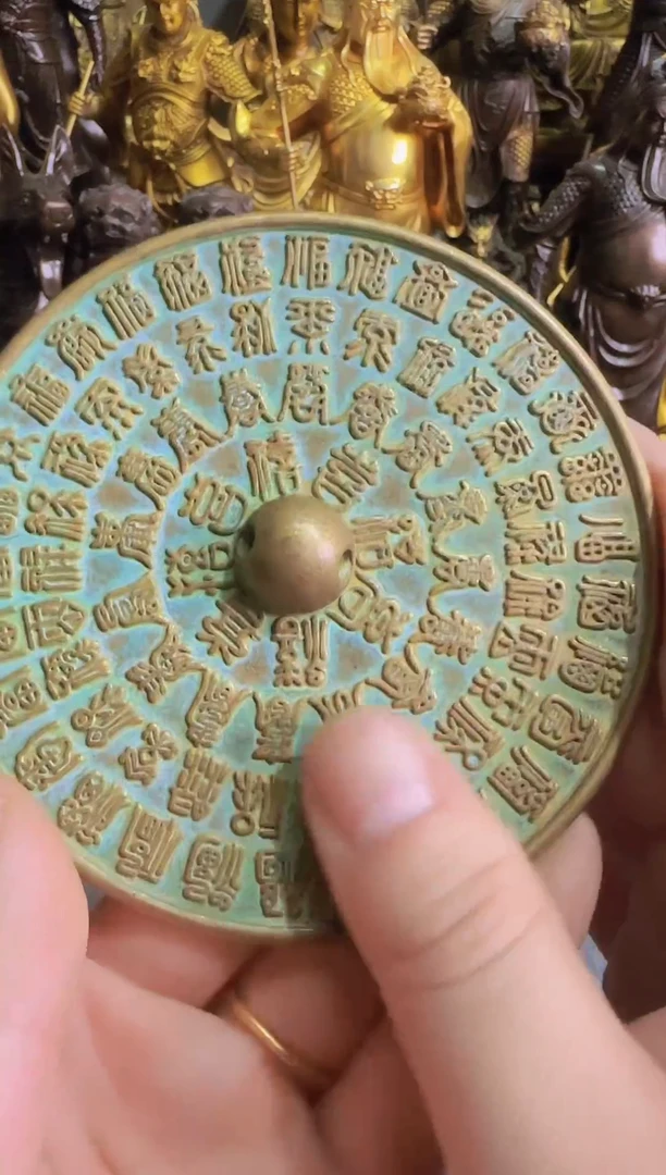 老黄黄铜摆件装饰品