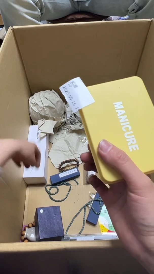 如*瓷片次片次平常片
