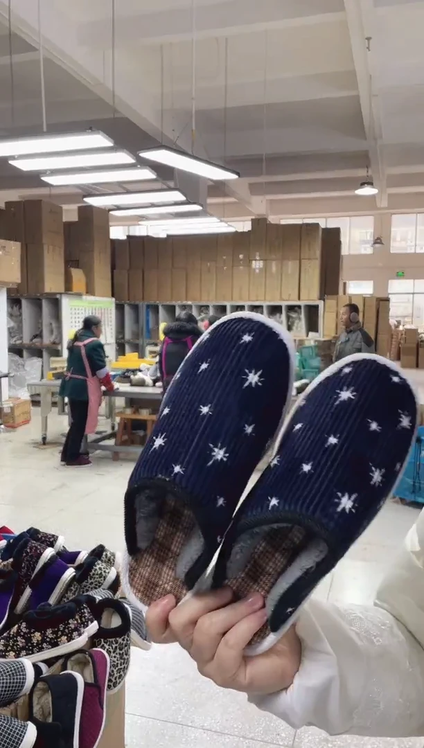 藏青棉拖40码、、、、