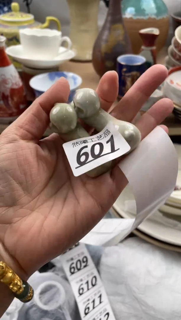 【闪购商品】瓷片601