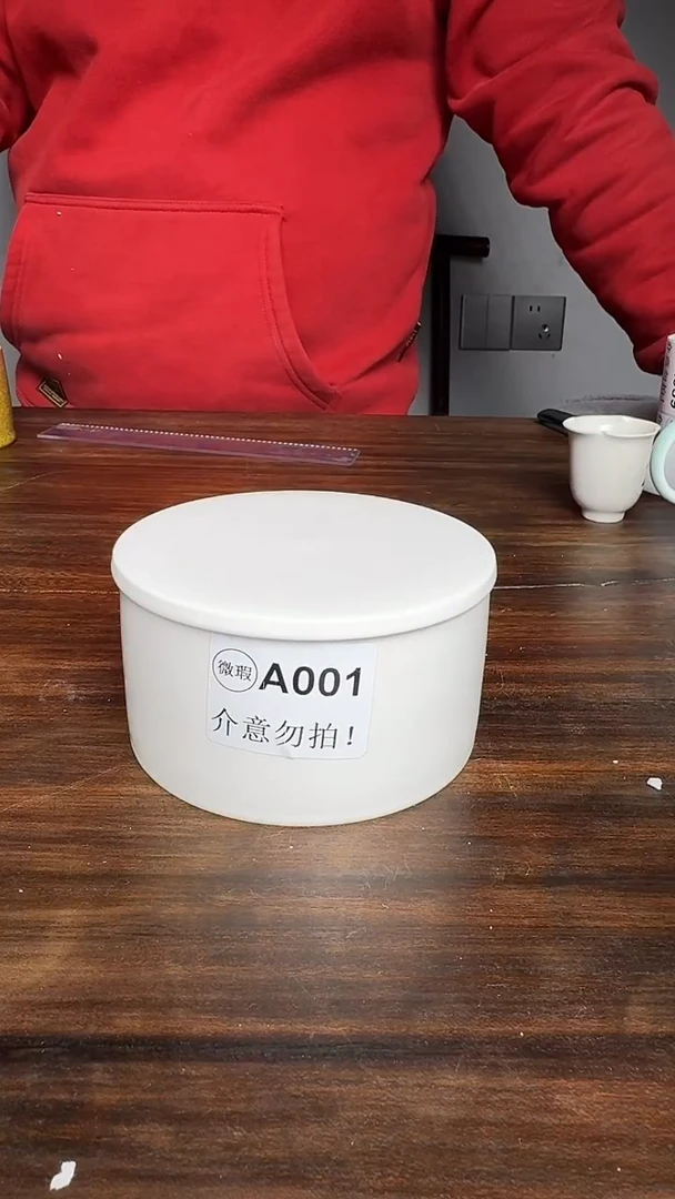 婺州龙窑烧制技艺醒茶罐（A001