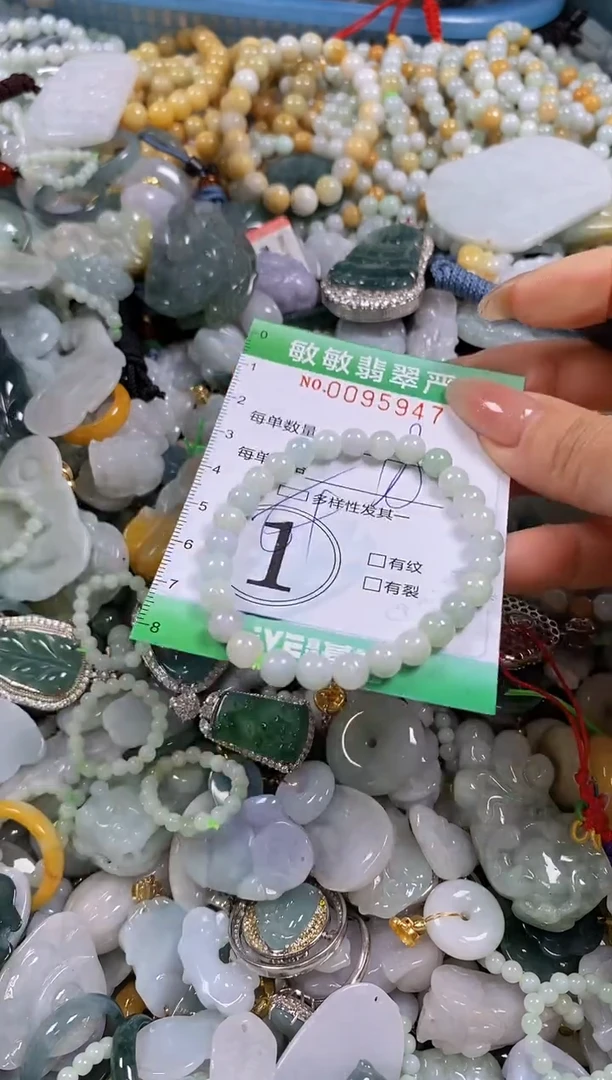 【闪购商品】翡翠颈饰未镶嵌闪购0095947多样性发其一
