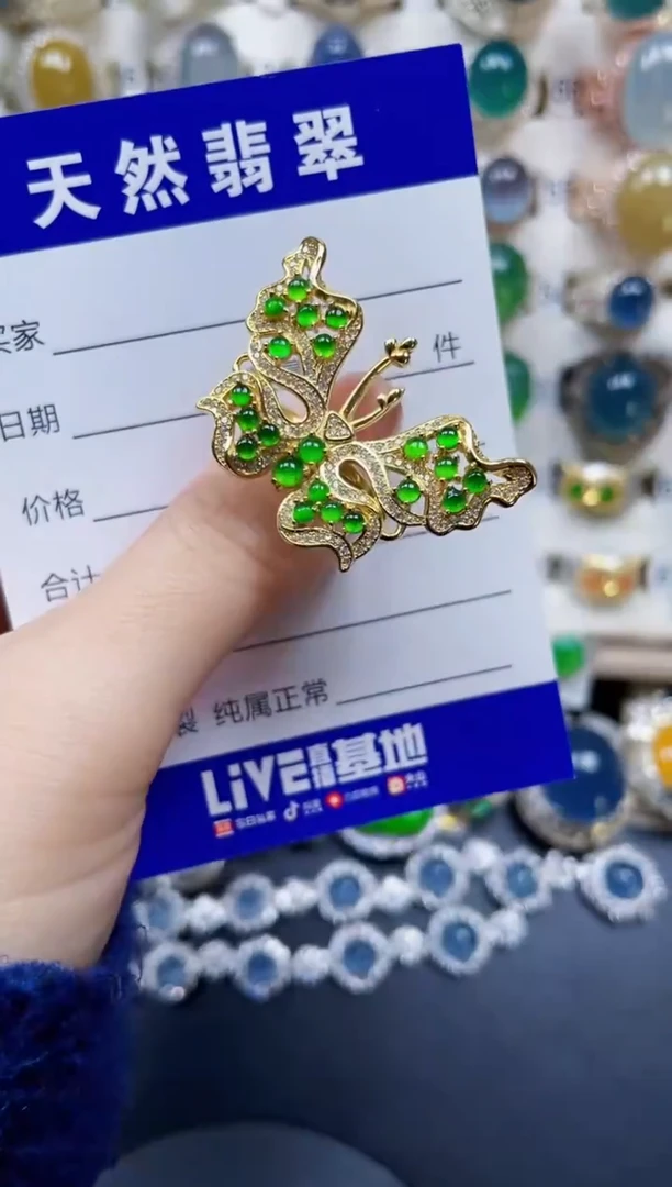 银S925镶嵌戒指翡翠78