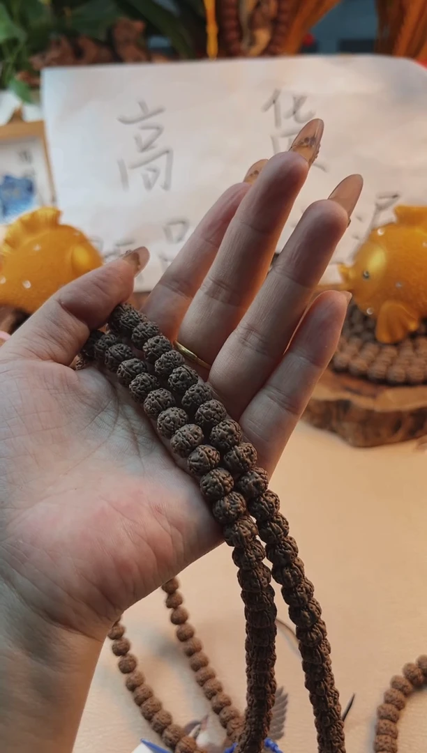 吊坠金刚菩提舒****型838老树王108长串