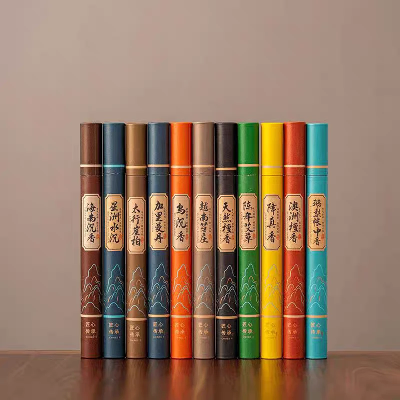 DD圣藏香道线香整盒闻香茶道L172