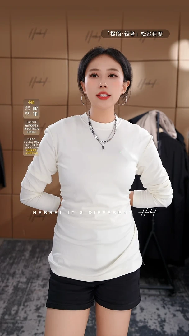 D2025夏季男士上衣裤子    2XL
