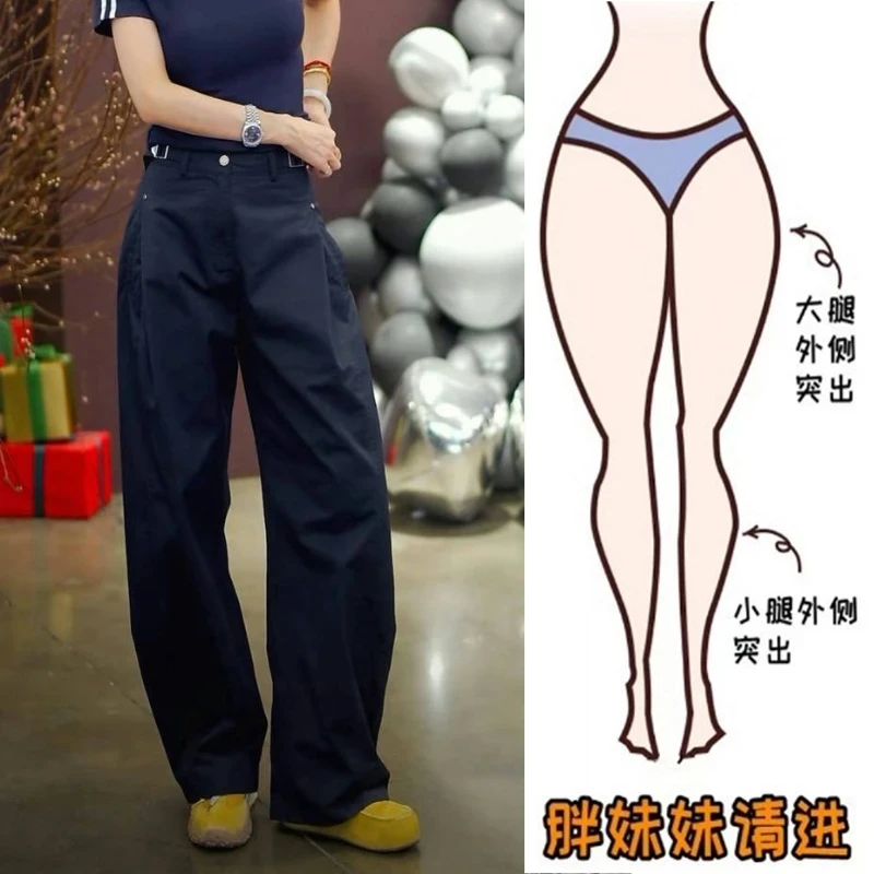 2025夏季薄款酷帅休闲工装裤显瘦高腰阔腿弯刀裤气质时尚休闲裤子