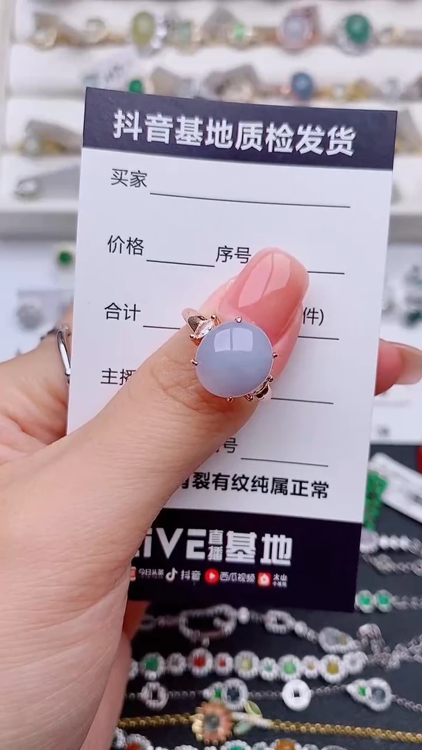 翡翠戒指银S925镶嵌.............