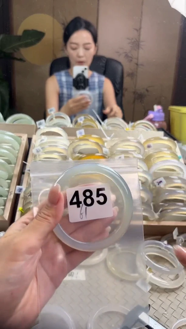 手镯玛瑙/玉髓未镶嵌485