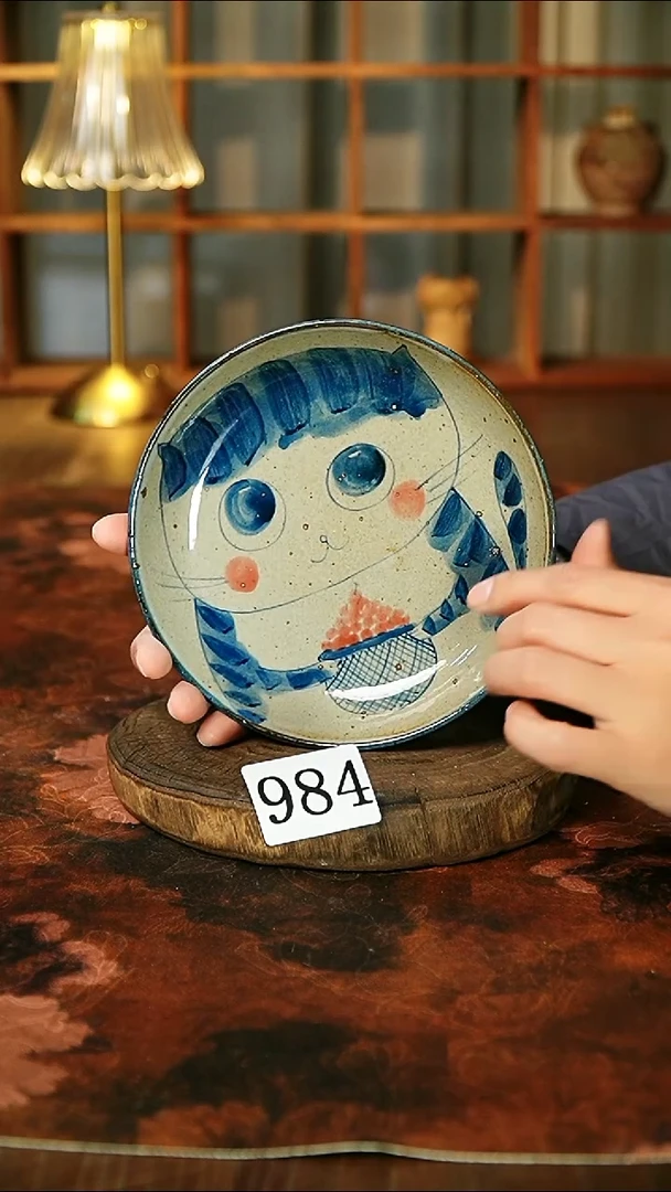 茶碗...........984