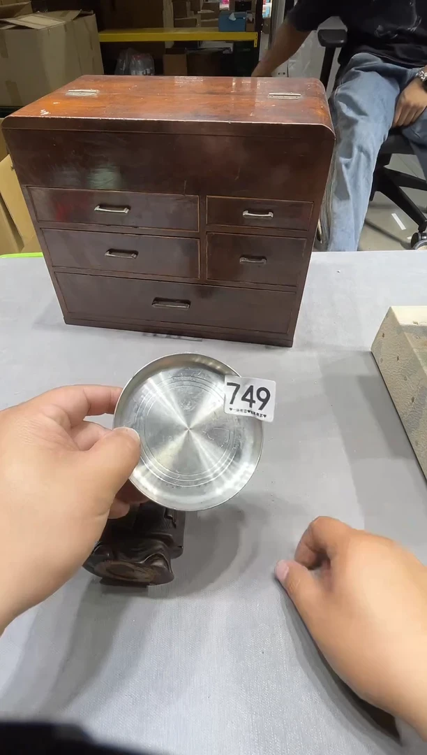 瓷片李*胜749.......