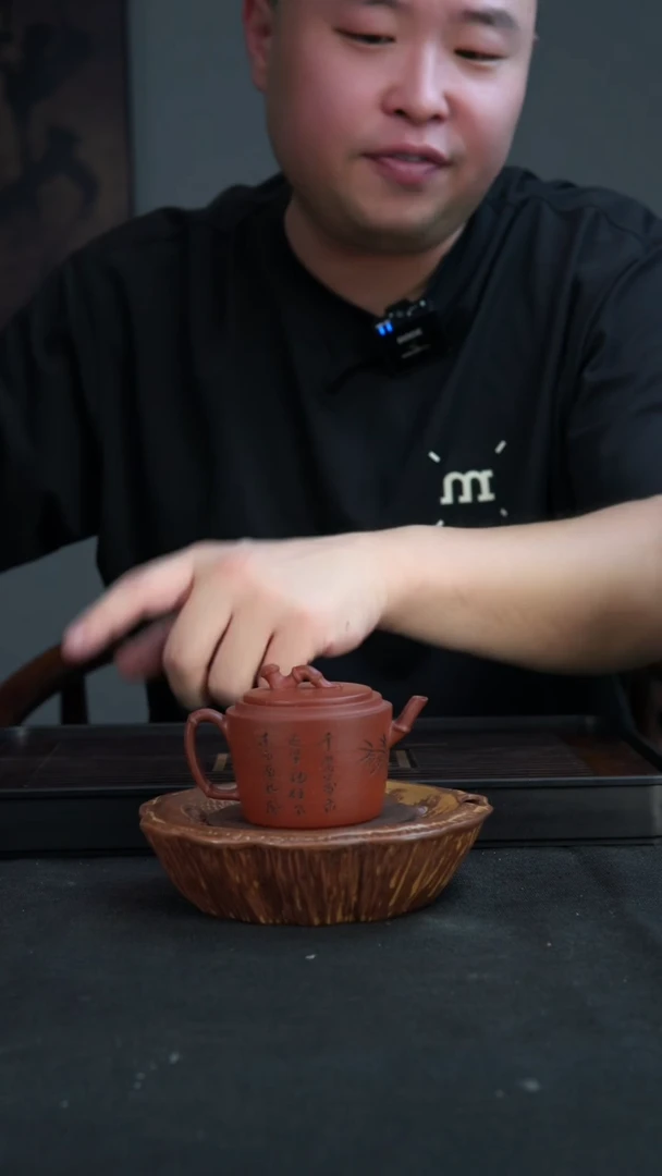 工堂直营精工半手紫砂壶刻竹汉瓦