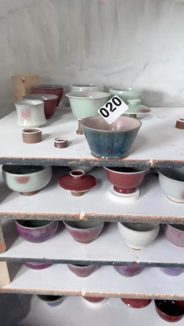 【闪购商品】020号 元宵福利 原矿釉 杯子