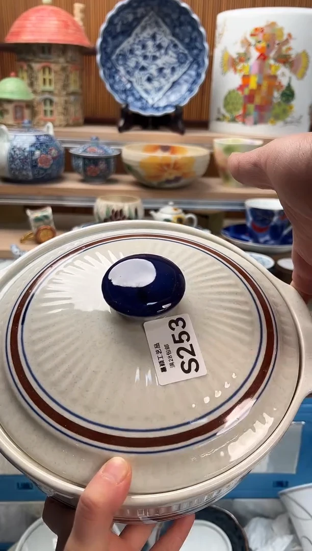 瓷片芸*253 S满28包邮不满找客服延迟发货